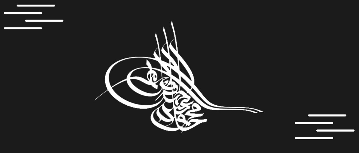 Ata Yadigarı Osmanlı Kehribarı Nedir?