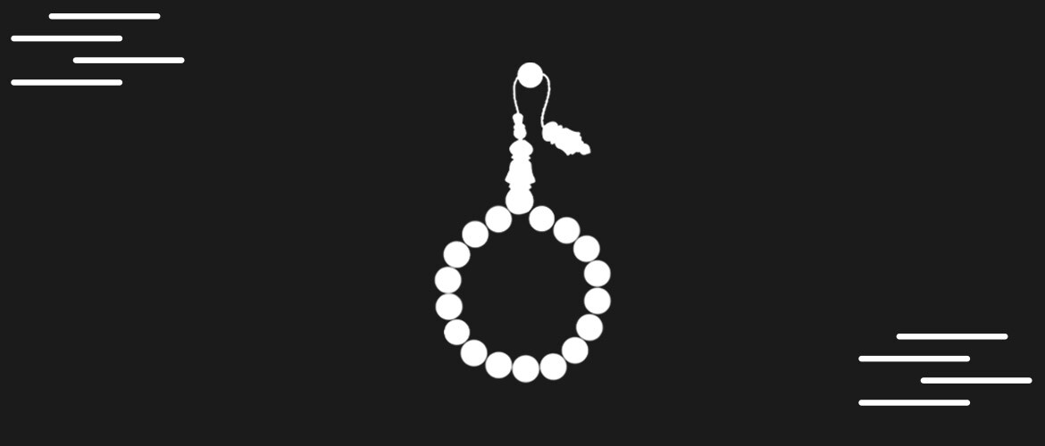 Tesbih Nedir? Günümüzde Tesbih Kullanmanın Önemi