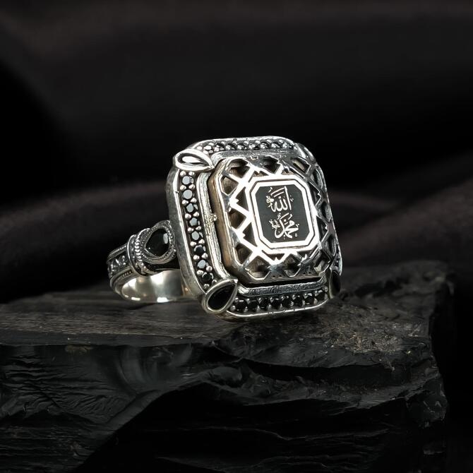 Allah Muhammed Yazılı Gümüş Yüzük - Tesbihcibaba