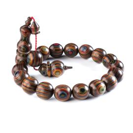 Efe Collection Kafur Ağacı Multimix Tesbih - 1