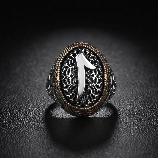 Alif Letter Detailed Kafes 925 K Silver Ring
