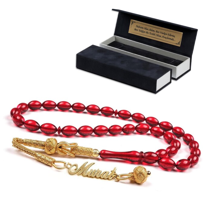 Name Special Fire Amber Prayer Beads