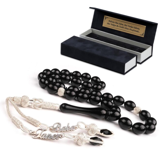 Kömür Karası Premium Sıkma Kehribar İsimli Tesbih - Tesbihcibaba