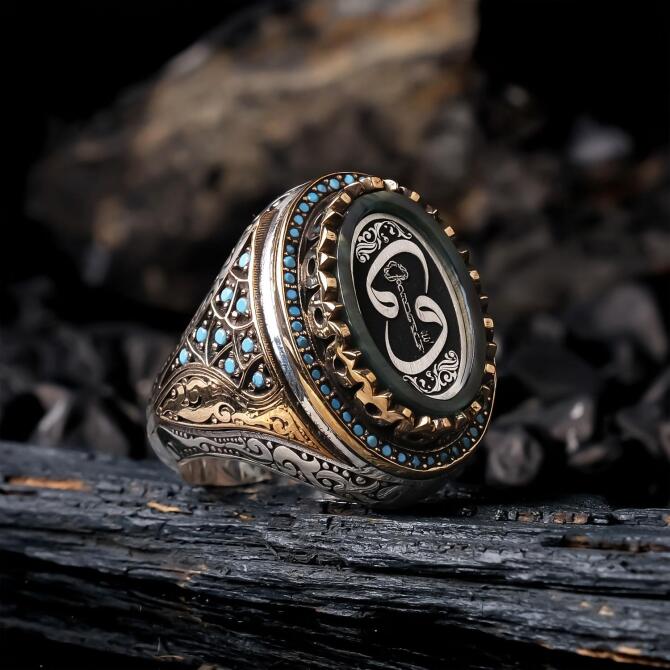Ala Serisi-Kainatın Anahtarı Alif Vav 925 K Silver Ring