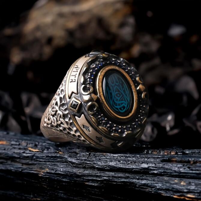Ala Serisi-La Galibe İllallah Silver Ring