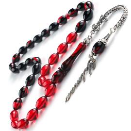 Renk Süzmesi Gece Kızılı Ateş Kehribarı İsimli Tesbih - 4