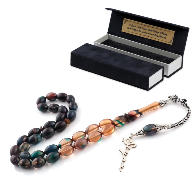 Baba Atölyeden İsmine Özel Sıkma Kehribar Tesbih - Tesbihcibaba