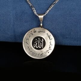 Tevbe Suresi 129.Ayet Yazılı Gümüş Kolye - 1