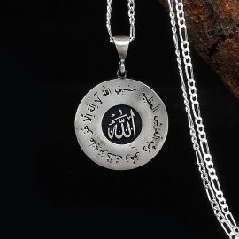 Tevbe Suresi 129.Ayet Yazılı Gümüş Kolye - 2