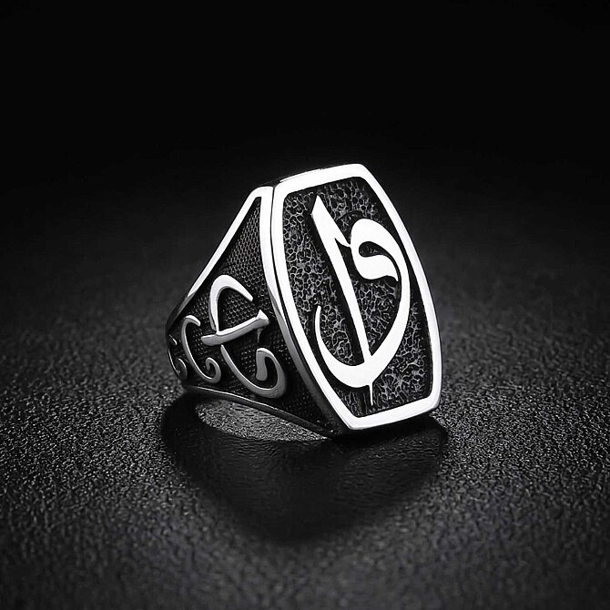 Vav Alif Men's Silver Ring