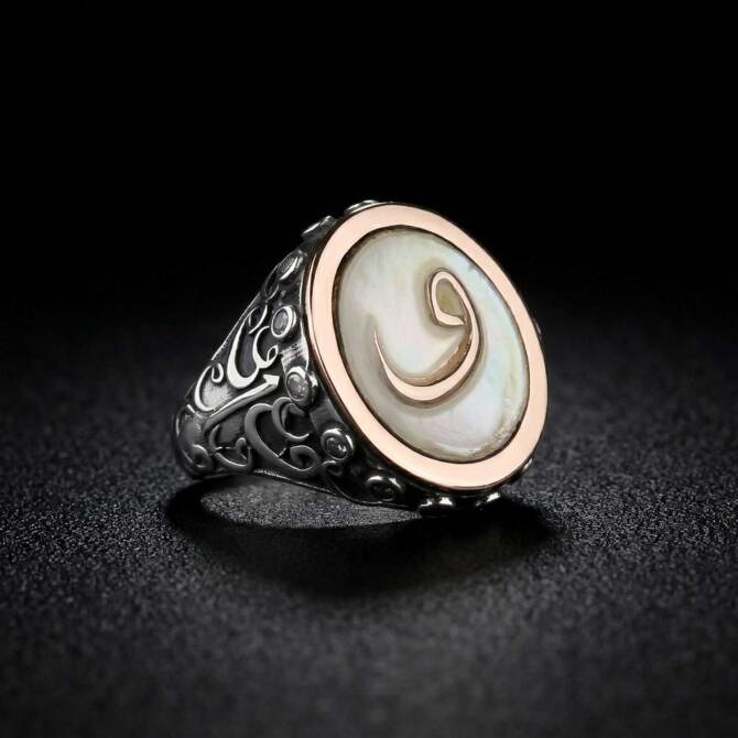 Vav Letter Engraved Special Design 925 K Silver Ring