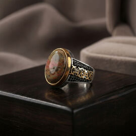 Yeşim Model Özel Yapım Gümüş Yüzük - 1