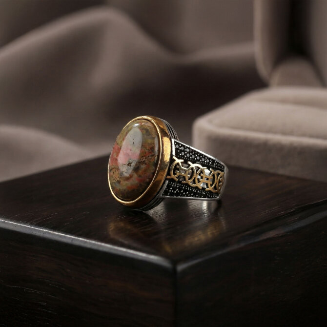 Yeşim Model Özel Yapım Gümüş Yüzük - Tesbihcibaba